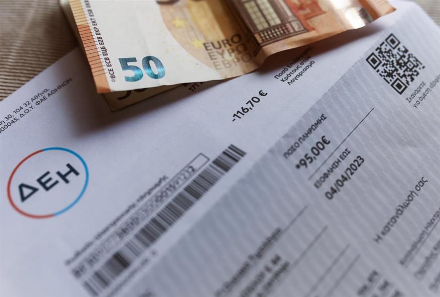 (ΓΙΑΝΝΗΣ ΠΑΝΑΓΟΠΟΥΛΟΣ/EUROKINISSI)