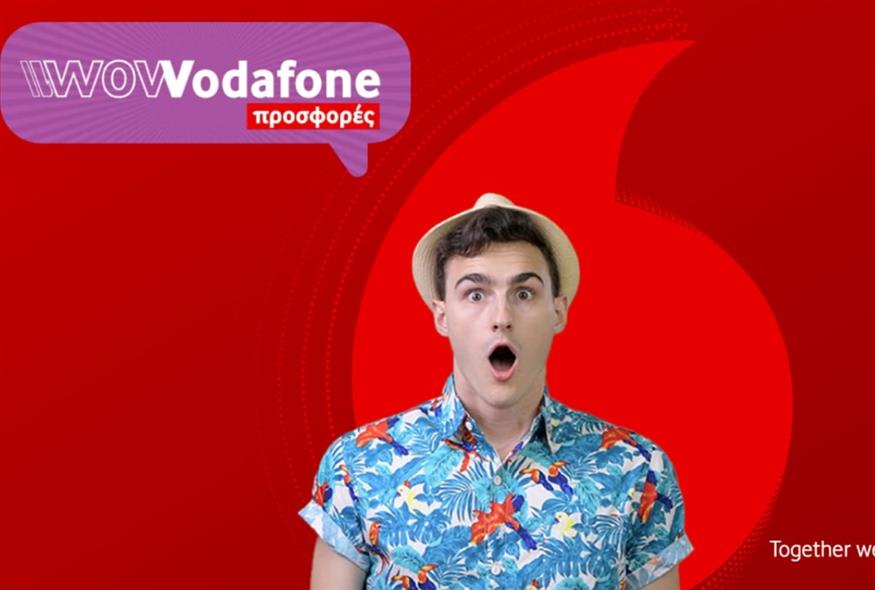 Tο Redmi Note 13 διαθέσιμο με μειωμένη τιμή από τη Vodafone