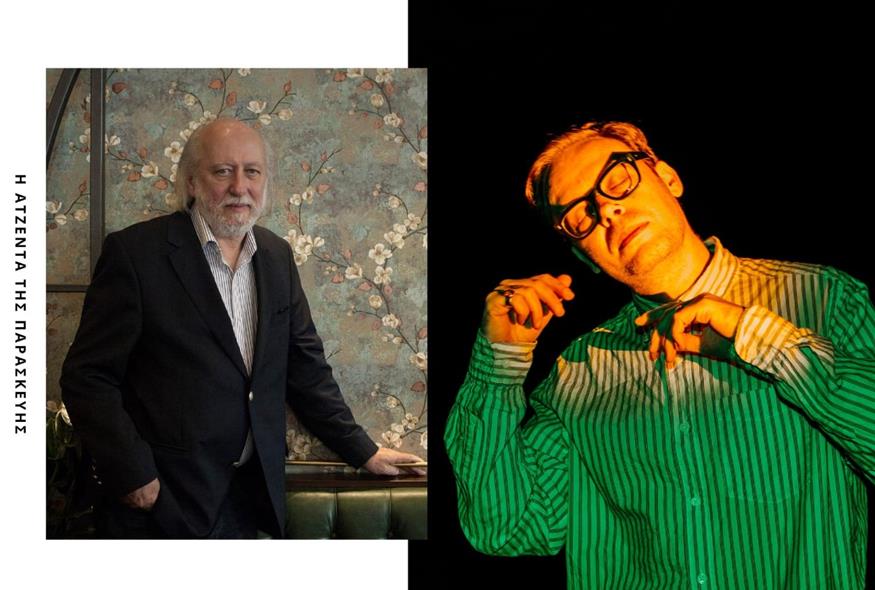 Laszlo Krasznahorkai, 33 Lovers