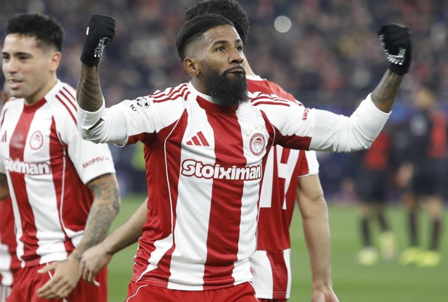 Πηγή φωτογραφίας: Intime