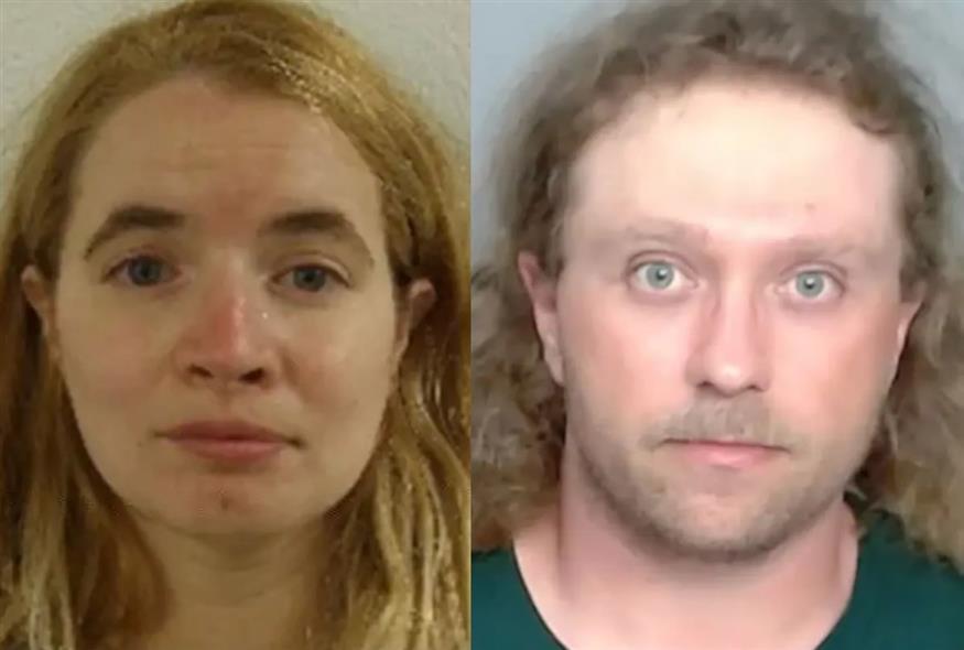 (Πηγή: Medina County Sherif's Office)