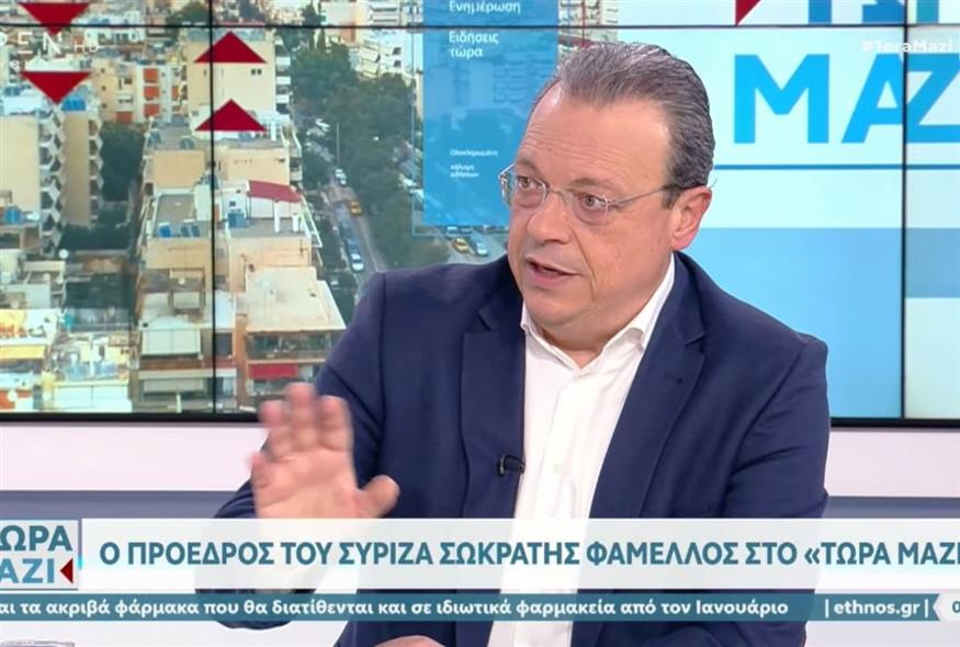 Σωκράτης Φάμελλος στο OPEN (screenshot)