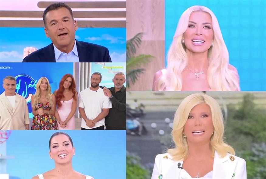Πρεμιέρα για την πρωινή ζώνη