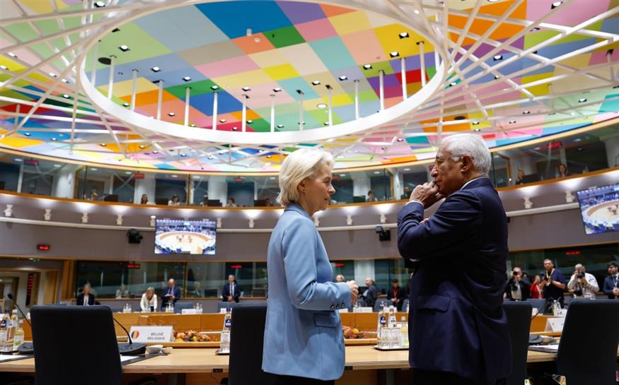 Ευρωπαϊκό Συμβούλιο/AP