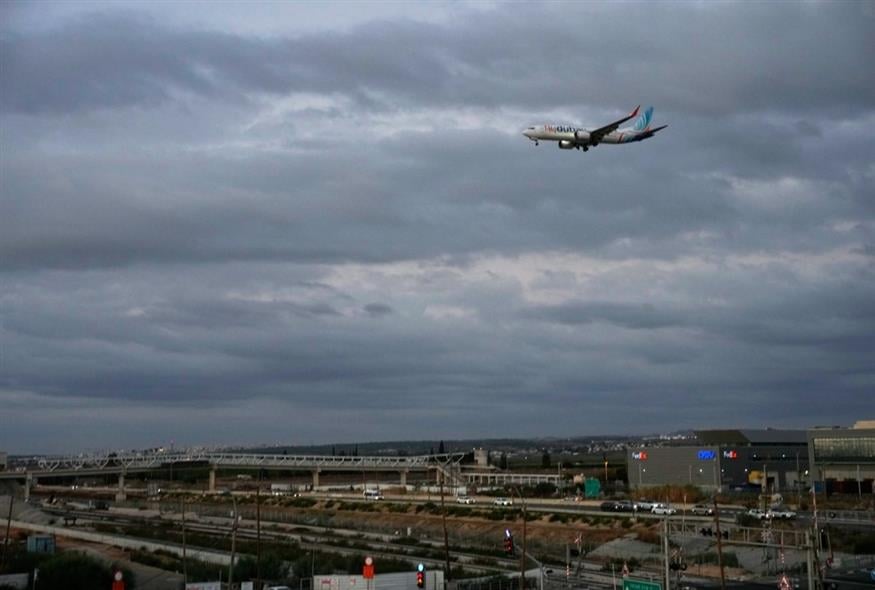 Flydubai (AP Photo/Ohad Zwigenberg)