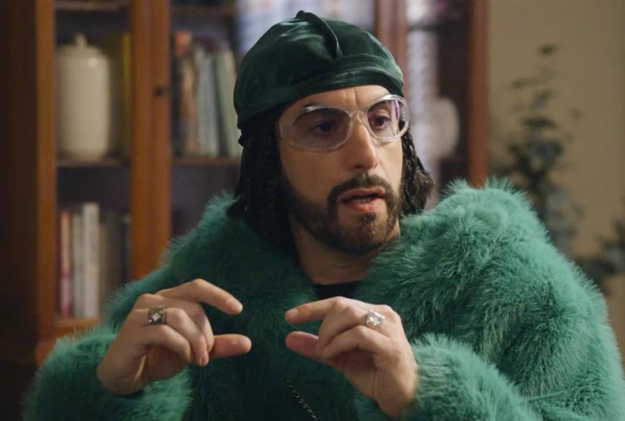 Ali G
