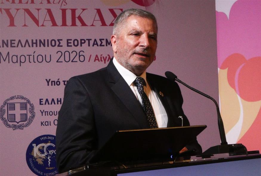 ( ΧΡΗΣΤΟΣ ΜΠΟΝΗΣ/EUROKINISSI)
