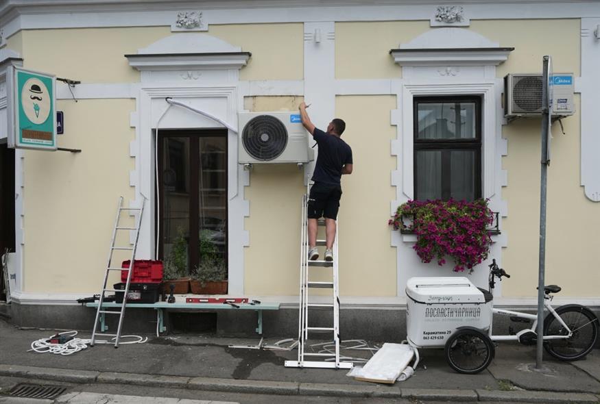 Air Condition (AP)