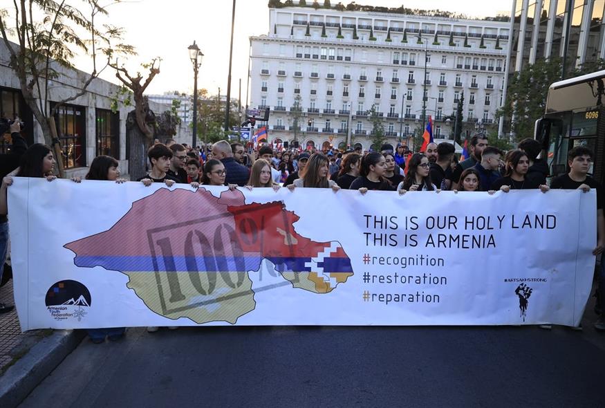 Πορεία Αρμενίων (ΚΟΝΤΑΡΙΝΗΣ ΓΙΩΡΓΟΣ / EUROKINISSI)