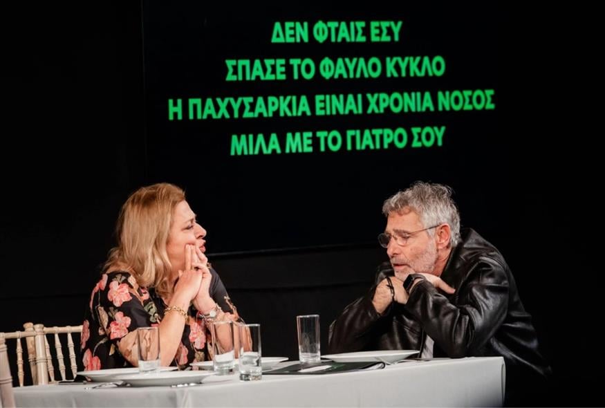 (Πηγή: ΦΑΡΜΑΣΕΡΒ - ΛΙΛΛΥ)