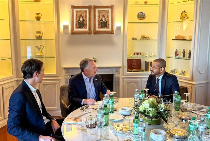 Συνομιλίες ΗΠΑ - Ιράν (Foreign Ministry of Oman via AP)