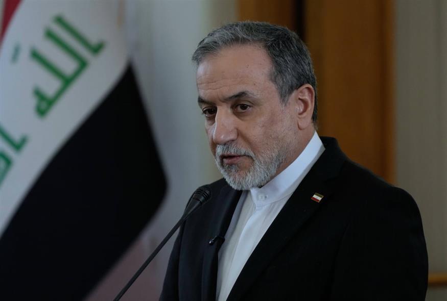 (AP Photo/Vahid Salemi)