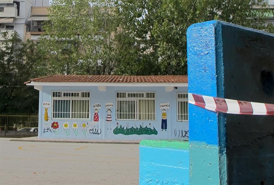 Νηπιαγωγείο (ΙΝΤΙΜΕ)