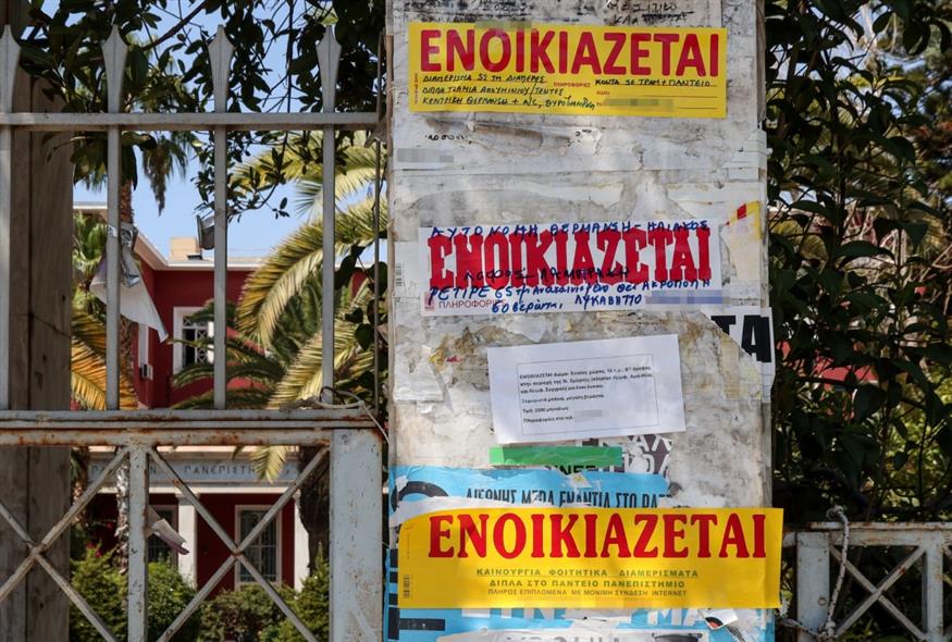 (ΓΙΑΝΝΗΣ ΠΑΝΑΓΟΠΟΥΛΟΣ / EUROKINISSI)