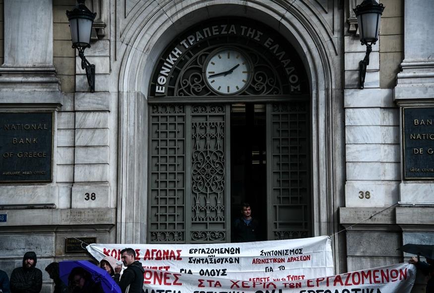 Απεργία της ΟΤΟΕ (EUROKINISSI/ΜΙΧΑΛΗΣ ΚΑΡΑΓΙΑΝΝΗΣ)