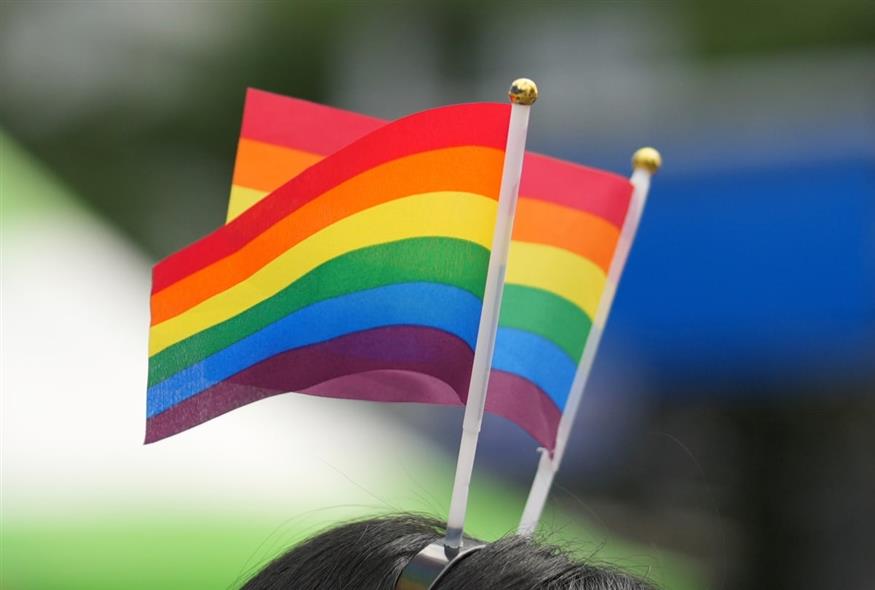 Σημαία LGBTQ+ Κοινότητας (AP)