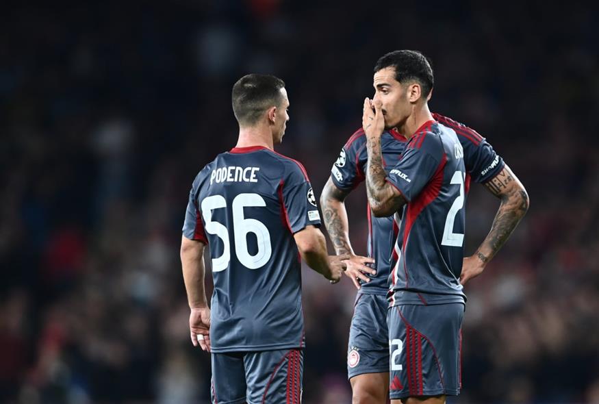 Ολυμπιακός (ΓΙΩΡΓΟΣ ΜΑΤΘΑΙΟΣ/EUROKINISSI)