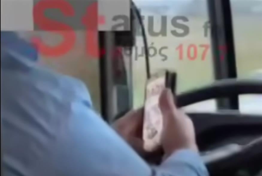 (screenshot/Facebook)