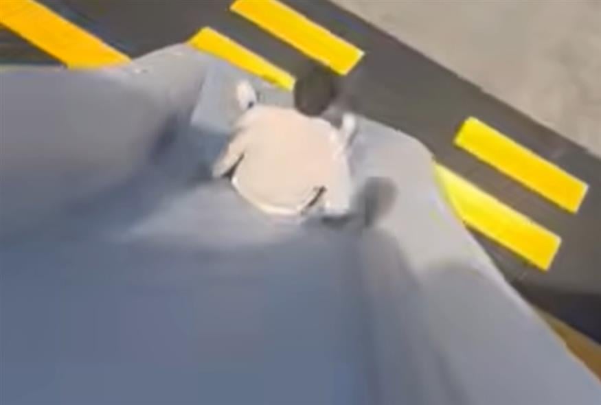 Στιγμιότυπο από την εκκένωση (Screenshot/YouTube)