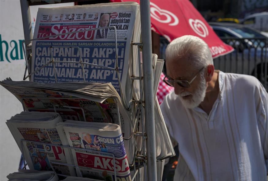 Τι γράφει ο τουρκικός Τύπος (AP)