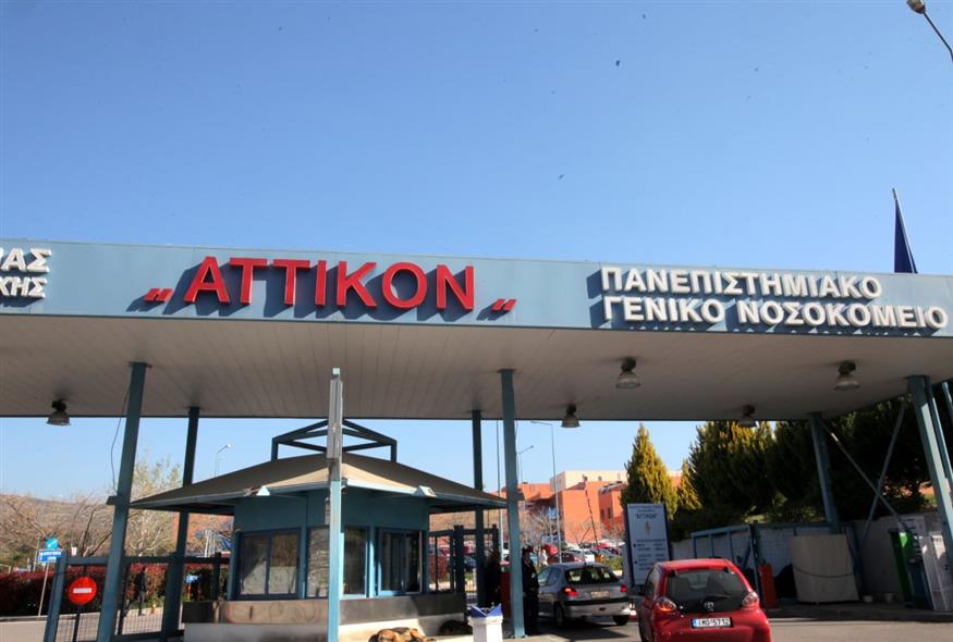 (EUROKINISSI/ΚΩΣΤΑΣ ΚΑΤΩΜΕΡΗΣ)