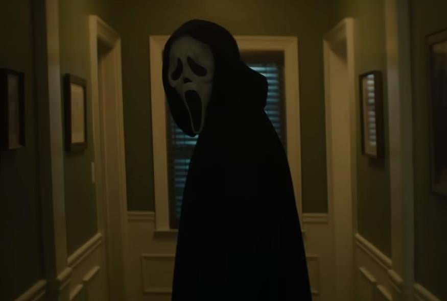 Scream 7
