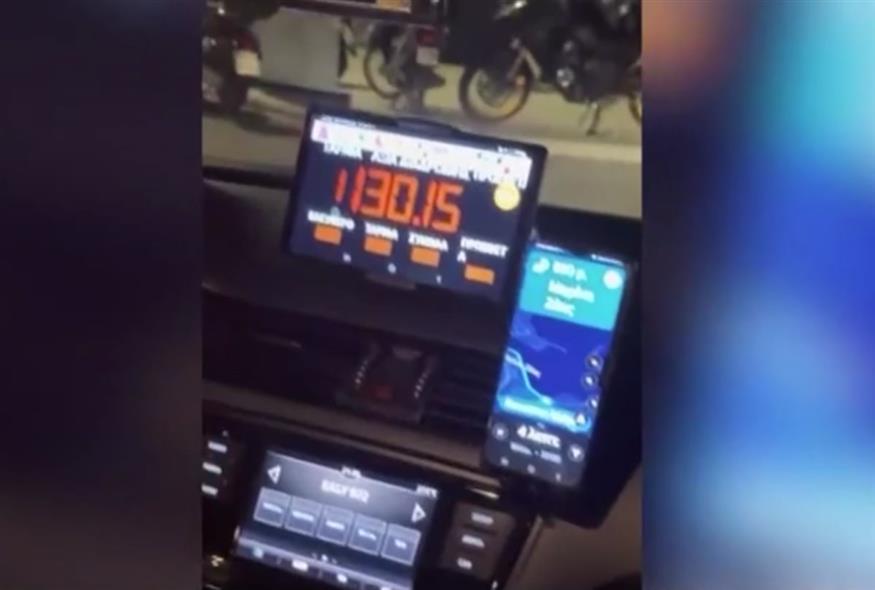 Τουρίστρια από τη Βραζιλία «ξεμπρόστιασε» οδηγό ταξί