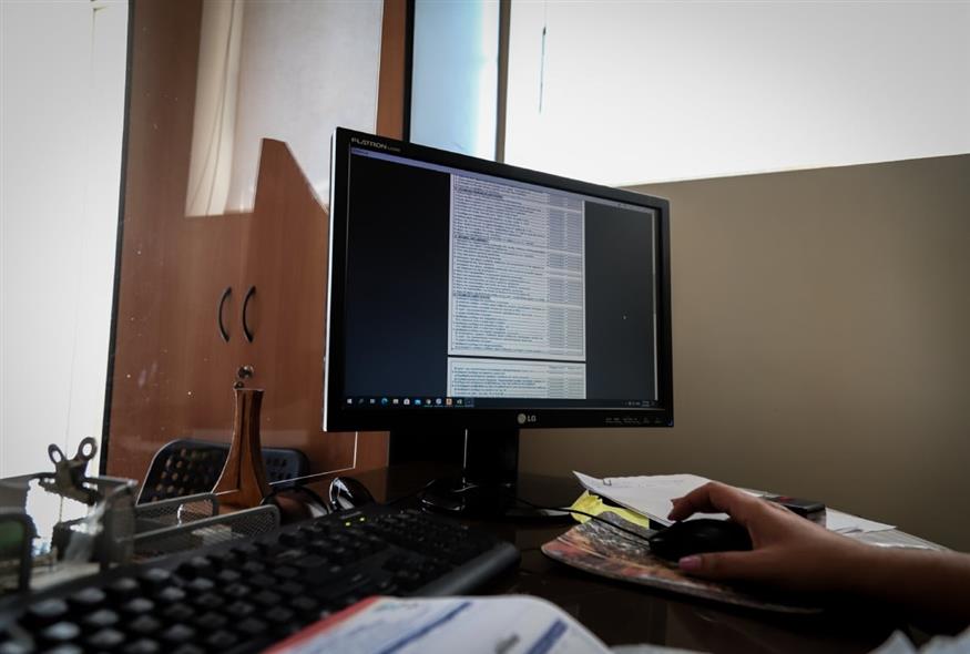 (EUROKINISSI / ΒΑΣΙΛΗΣ ΡΕΜΠΑΠΗΣ)