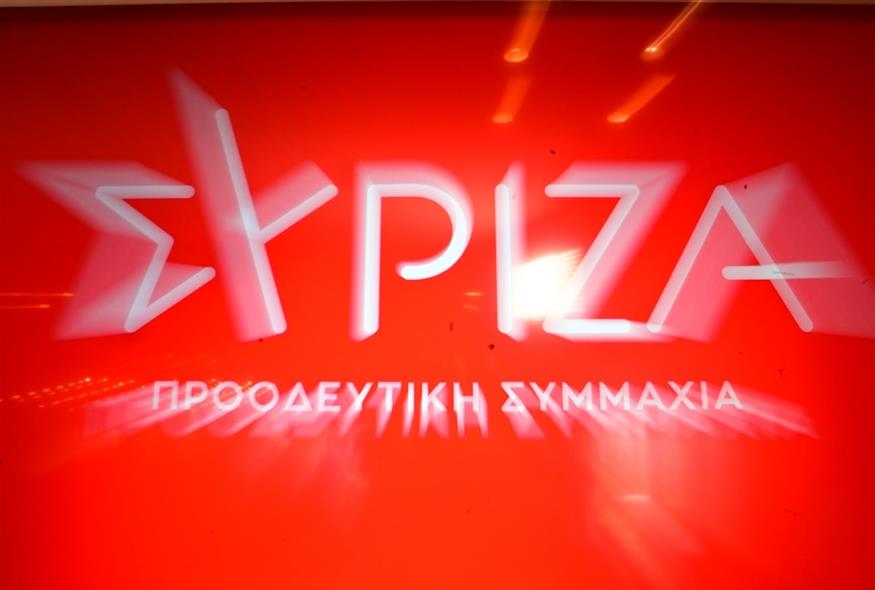 ΣΥΡΙΖΑ (ΤΑΤΙΑΝΑ ΜΠΟΛΑΡΗ / EUROKINISSI)