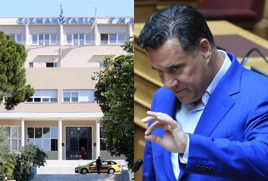 Πηγή φωτο: INTIME NEWS / ΜΗΤΡΟΥΣΙΑΣ ΝΙΚΟΣ & ΓΙΩΡΓΟΣ ΚΟΝΤΑΡΙΝΗΣ / EUROKINISSI