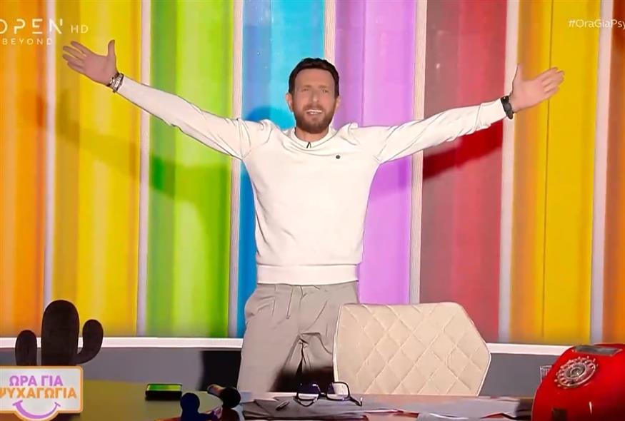 Θανάσης Πάτρας