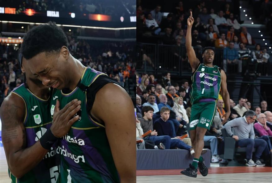 Τσέις Όντιγκε (Copyright:Instagram)