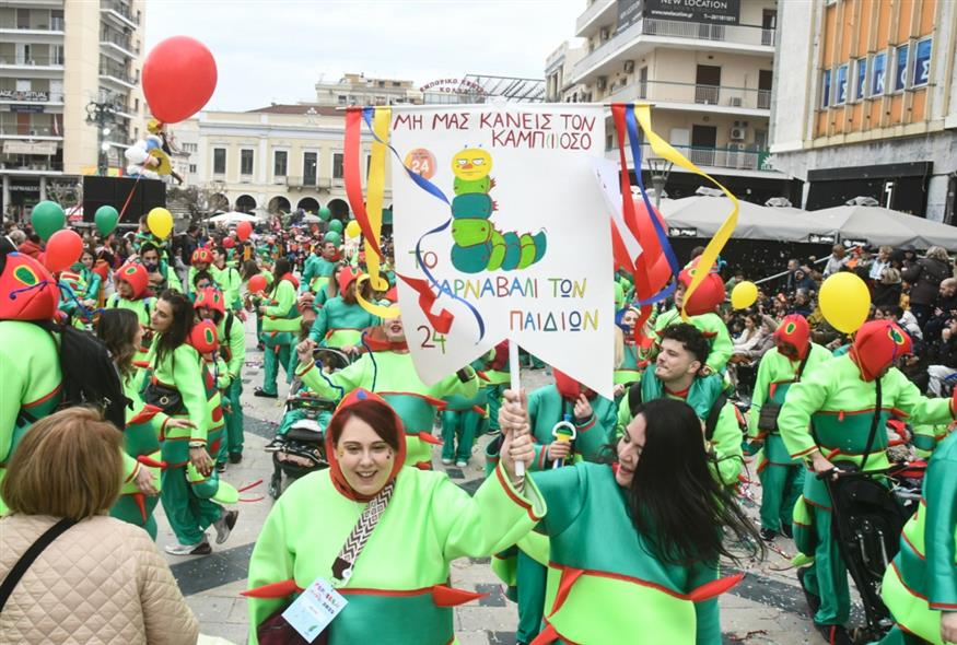 Πατρινό Καρναβάλι 2025/ΙΝΤΙΜΕ