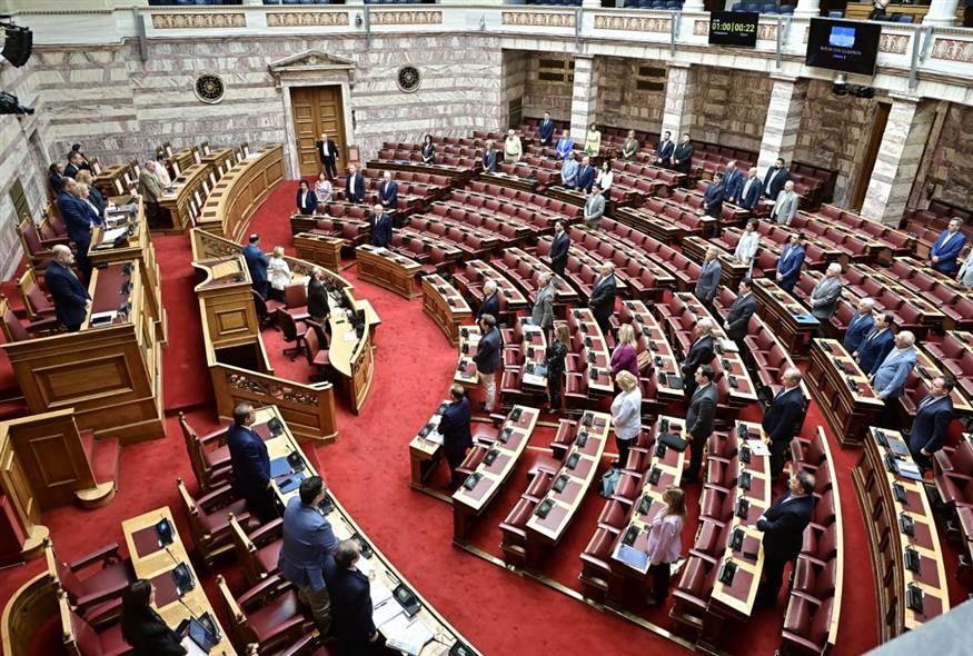 Ολομέλεια Βουλής (Eurokinissi)
