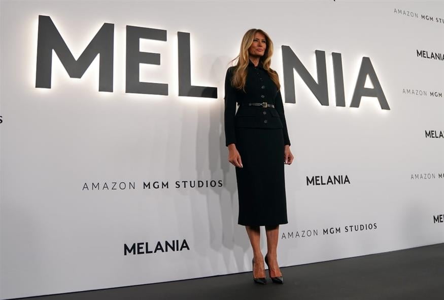 Μελάνια Τραμπ (AP)