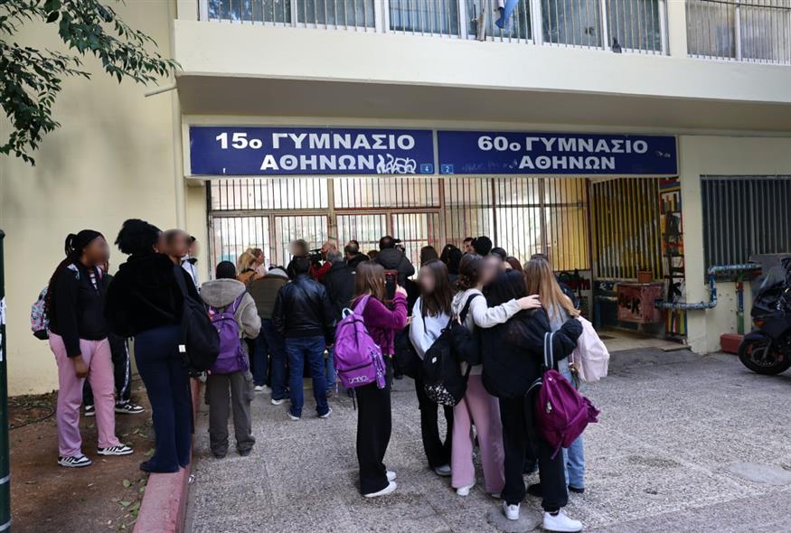 Σχολείο στην Κυψέλη (INTIME NEWS/ΛΙΑΚΟΣ ΓΙΑΝΝΗΣ)