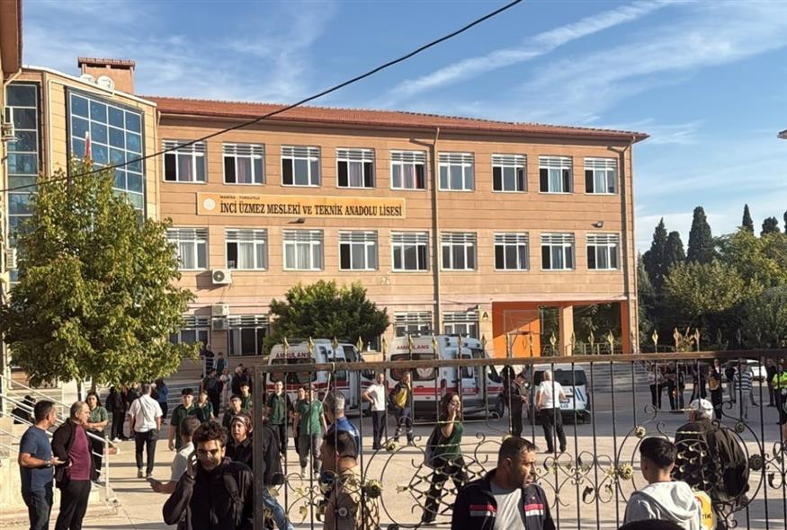 Τουρκία: Πυροβολισμοί έξω από σχολείο (X)