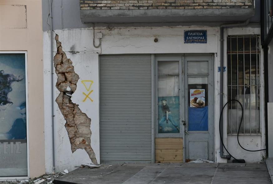 (EUROKINISSI)