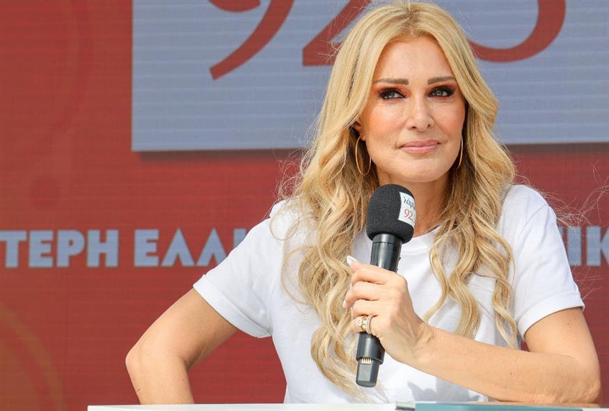 Νατάσα Θεοδωρίδου (Copyright: NDP)