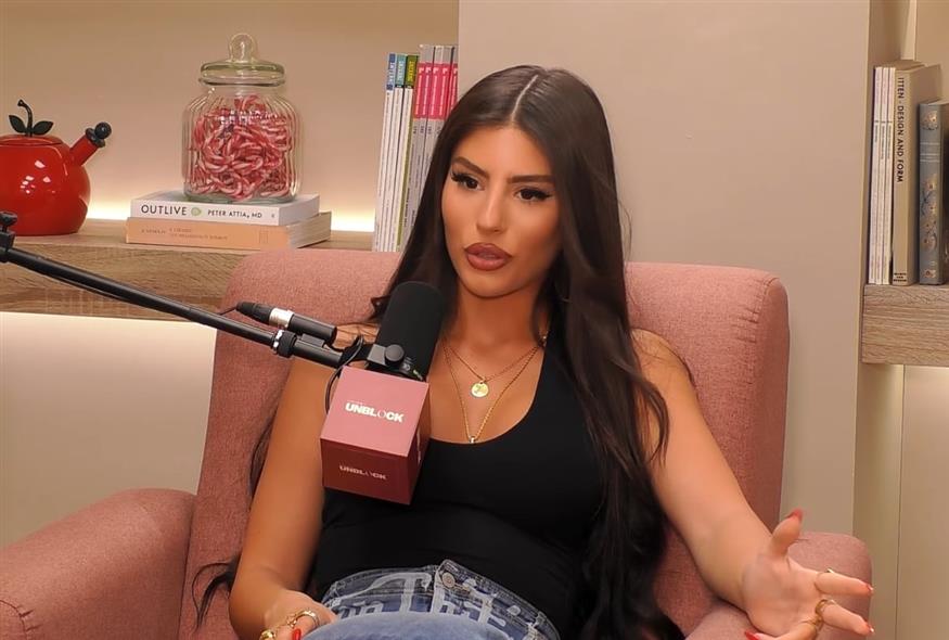 Η Δέσποινα Γιαννακοπούλου στο vidcast «Unblock»