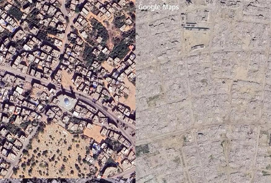 Νέες εικόνες του Google Maps αποτυπώνουν την ισοπέδωση της Γάζας (X)