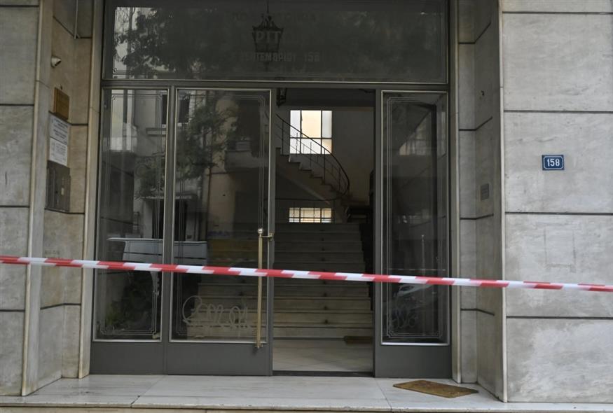 Η πολυκατοικία όπου βρίσκεται το γραφείο του Σταύρου Γεωργίου (Eurokinissi)