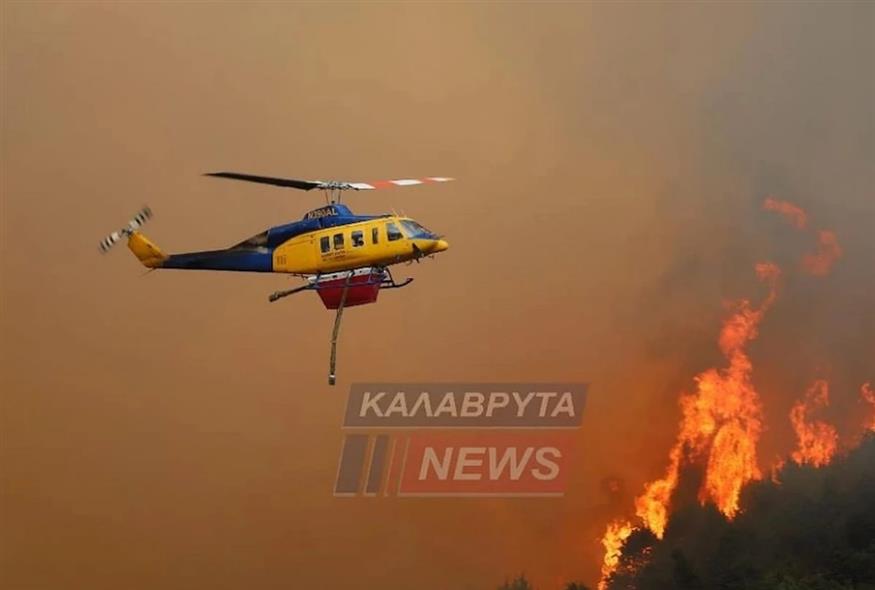 Καλάβρυτα (kalavrytanews)