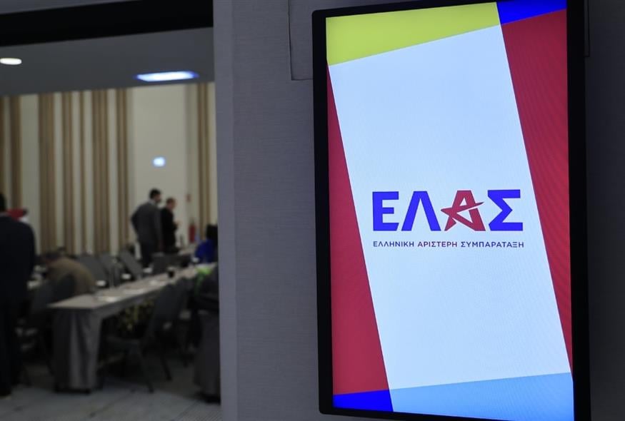 (ΓΙΩΡΓΟΣ ΚΟΝΤΑΡΙΝΗΣ/EUROKINISSI)