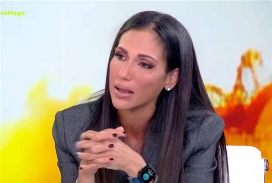 Ανθή Βούλγαρη