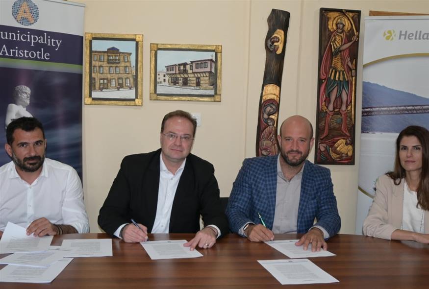 Δήμος Αριστοτέλη & Ελληνικός Χρυσός