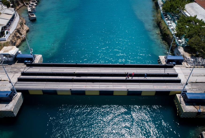 Ισθμός Κορίνθου - Φωτογραφία αρχείου (EUROKINISSI/ ΑΝΤΩΝΗΣ ΝΙΚΟΛΟΠΟΥΛΟΣ)