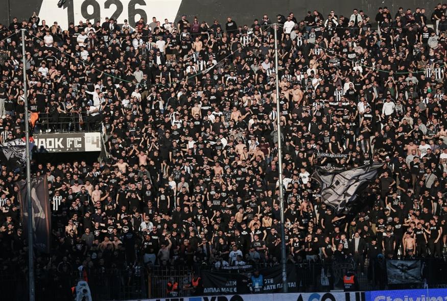 Πηγή φωτογραφίας: Intime