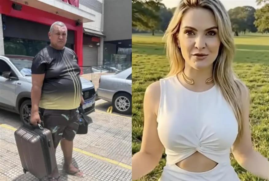 Ζευγάρι, αλλά μόνο στα social