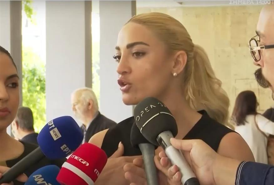 Ιωάννα Τούνη